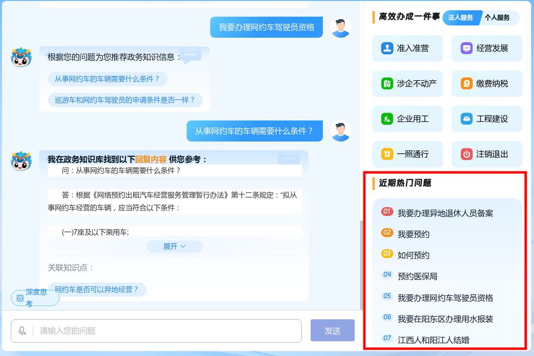 圖片7.png