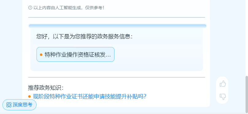 圖片5.png