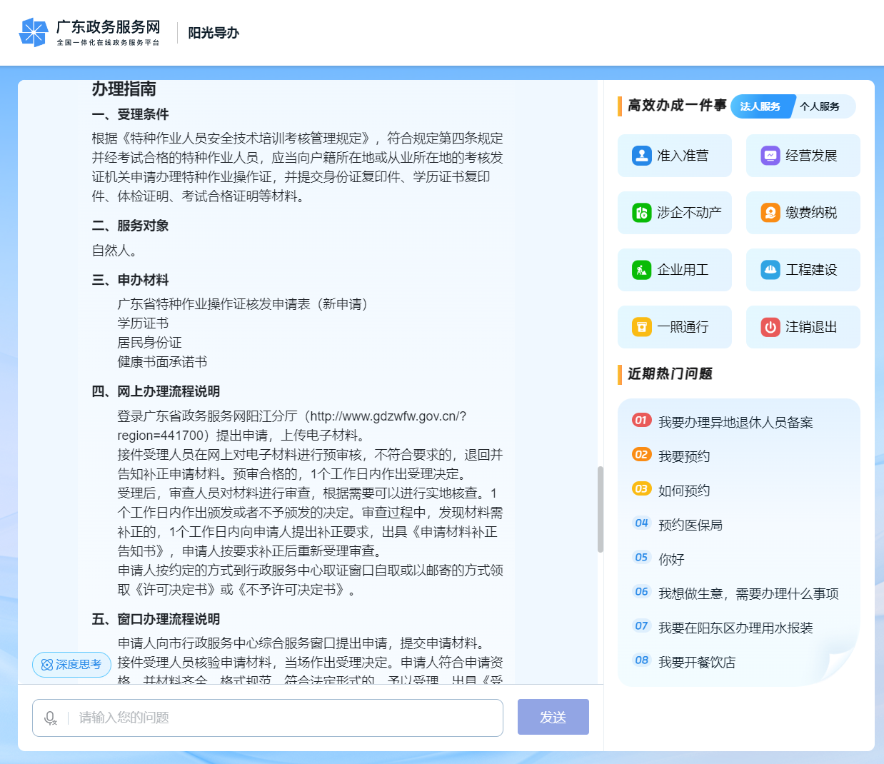 圖片3.png